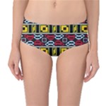 Rectangles and other shapes pattern                                    Mid-Waist Bikini Bottoms