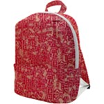 Chinese Hieroglyphs Patterns, Chinese Ornaments, Red Chinese Zip Up Backpack