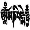 om mani padme B&W2 600x600
