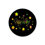 Happy Holidays 4 Rubber Round Coaster (4 pack) 