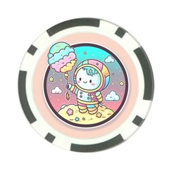 Boy Astronaut Cotton Candy Childhood Fantasy Tale Literature Planet Universe Kawaii Nature Cute Clou Poker Chip Card Guard (10 pack) from ZippyPress Back