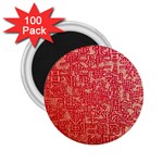 Chinese Hieroglyphs Patterns, Chinese Ornaments, Red Chinese 2.25  Magnets (100 pack) 