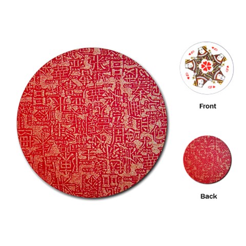 Chinese Hieroglyphs Patterns, Chinese Ornaments, Red Chinese Playing Cards Single Design (Round) from ZippyPress Front