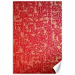 Chinese Hieroglyphs Patterns, Chinese Ornaments, Red Chinese Canvas 24  x 36 