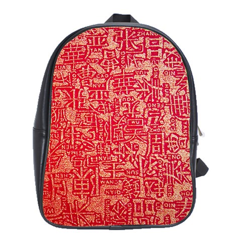 Chinese Hieroglyphs Patterns, Chinese Ornaments, Red Chinese School Bag (XL) from ZippyPress Front