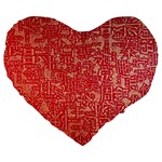 Chinese Hieroglyphs Patterns, Chinese Ornaments, Red Chinese Large 19  Premium Heart Shape Cushions