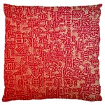 Chinese Hieroglyphs Patterns, Chinese Ornaments, Red Chinese Standard Premium Plush Fleece Cushion Case (One Side)