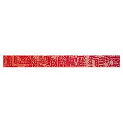 Chinese Hieroglyphs Patterns, Chinese Ornaments, Red Chinese Zipper Grocery Tote Bag from ZippyPress Strap