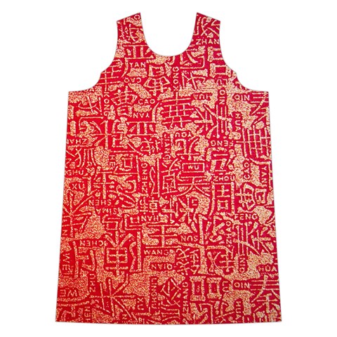 Chinese Hieroglyphs Patterns, Chinese Ornaments, Red Chinese Shoulder Cutout Velvet One Piece from ZippyPress Front
