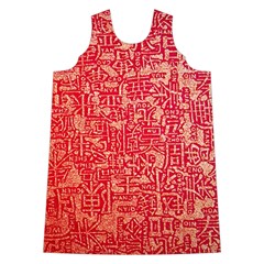Chinese Hieroglyphs Patterns, Chinese Ornaments, Red Chinese Shoulder Cutout Velvet One Piece from ZippyPress Front