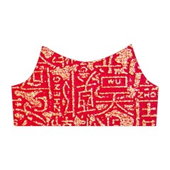 Chinese Hieroglyphs Patterns, Chinese Ornaments, Red Chinese Shoulder Cutout Velvet One Piece from ZippyPress Right Sleeve