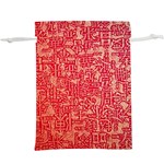 Chinese Hieroglyphs Patterns, Chinese Ornaments, Red Chinese Lightweight Drawstring Pouch (XL)