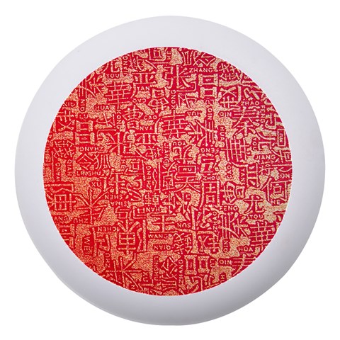 Chinese Hieroglyphs Patterns, Chinese Ornaments, Red Chinese Dento Box with Mirror from ZippyPress Front
